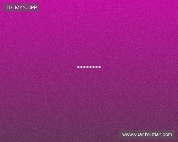 世界铁人三项自行车赛段的空气阻力